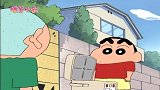 饭锅便当！小新拿了一大锅的饭直接送给了四郎，四郎觉得超级好吃