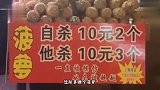 狗：有话好好说，别张嘴就行，你不知道你口臭啊