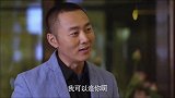 老婆整天忙于工作不回家，丈夫心灰意冷，卖掉房子不再眷恋