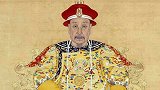 康熙执政期间的毙鹰事件究竟是怎么回事?