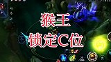 太冷打游戏容易输
