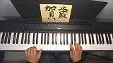 《春节序曲》只争朝夕，不负韶华，祝大家鼠年快乐！