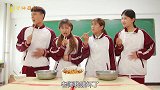 短剧：学生们比赛吃饺子蘸辣椒，没想到学神六一这么能吃辣椒