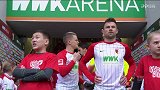 德甲-1718赛季-联赛-第23轮-奥格斯堡vs斯图加特-全场（田润泽）