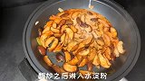 上次的“素鲍鱼”1000多w播放，这次的蚝油切片“鲍鱼”