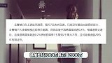 韩国知名女星酒后逃逸被警方传唤，血检结果出乎意料，或将被判刑