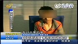 故宫被盗案17日一审开庭
