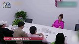 应采儿谈女人生孩子勇敢，身材变形脱发严重，像患精神病疑神疑鬼
