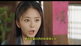 《锦衣之下》幕后花絮，演着演着就笑场的片段，憋笑的任嘉伦