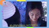 阿娇回应“永不再婚”，直言期待爱情但还未做好准备