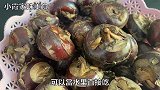 原来马蹄去皮这么简单，分享一妙招，剥的干净完整，超实用
