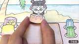 手绘定格动画：哪吒偷偷吃果冻，被敖丙发现了，好有趣