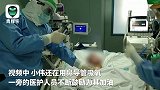 四省医护接力救治67天的患者：25天脱离ECMO