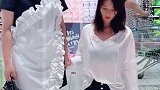你是瞧不起我吗