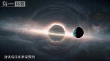 恒星燃尽的时候，人类如果还能活着，可以从黑洞中获取能源！