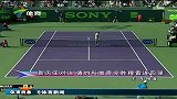 ATP-14年-新天王对决 德约科维奇完胜穆雷进四强-新闻