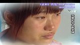 母女闹矛盾，女儿决定认错，怎料母亲绝情话一句接一句