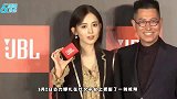 娜扎杀青后晒视频心情佳，穿紧身衣秀锁骨身材超好