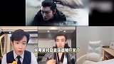 陈都灵直播工作人员大吼，侯明昊田嘉瑞被吓呆，工作室发文道歉