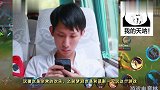 梦泪一败涂地笑料百出,差点被逼疯,职业选手也无法驾驭它