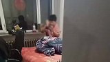 男孩玩游戏玩到魔怔，入戏太深，气的狂扇自己脸