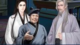 世人不知因有果 因果何曾饶过谁 民间故事  故事