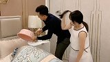 我怀疑这是个陷阱，你们说是不是？