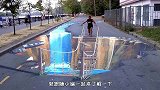 小伙在街头画了座断桥，人们路过纷纷吓一跳，这技术真是太厉害！