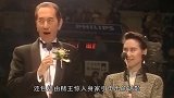 5千亿资产什么水平看赌王显赫车牌，豪华病房和天价墓地就知道