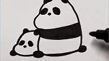 可爱的熊猫，挺好玩的