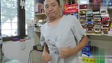 小伙开超市， 有美女顾客买东西就想加美女微信，结局太搞笑了