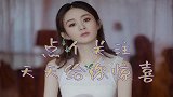 广西老表 许华升有想过结婚吗 看看他酒后的真言!
