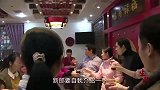 生门主任去参加同事的婚礼,其乐融融啊