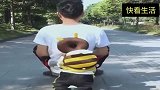 这一届家长真难带，一岁的宝宝成了苦力，爸爸怎么有脸在上面坐？