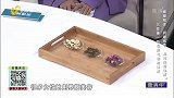 三花茶，巧化肝气郁结体制