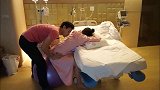妻子分娩难产，丈夫抱着她对她说了一番话让人感动