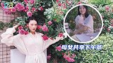 张馨予母亲节送亲手种的花给妈妈，母女在豪宅后花园上演人比花娇