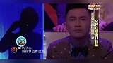 歌神：周华健《爱相随》，磁性的声音堪称完美，让人难以抉择