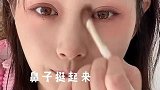超简单的气氛感妆容，气质满满的