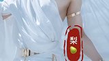 我们是山楂啊梨和樱桃组合，梨李孟羲·小梦  樱桃王师傅小羽 怎么混进了一个土豆，不要，拿去洗了吧！