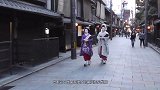 日本发明“人妻椅”，专为已婚女性设计，随时随地想坐就坐