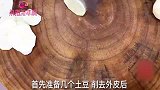干锅土豆片怎么做？毫无保留交给你，麻辣鲜香，刚出锅就被抢光