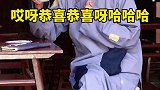 驴儿子《全集》民间故事 这个故事真好听 陈老汉善待不能干活儿的驴，驴渡劫成功后园了老汉的孙儿梦。