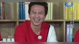 想让陈赫心跳加快，林志玲直接上手掐他腿，姐妹们纷纷起哄
