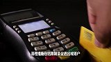 银行清理沉睡账户钱会被没收吗