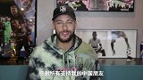 内马尔发声感谢中国球迷并为武汉加油：困难时刻请你们保持坚强