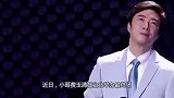 费玉清演唱会“开车”，自曝生理障碍，无法给江蕙幸福
