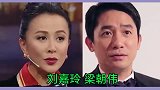 8对明星夫妻对比，女追男，男明星都是有魅力的，哪对最有夫妻相