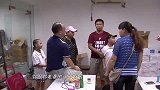 绝症母亲抚养三孩子，八年后找到丈夫，丈夫竟直言早想离婚！