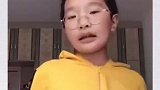 钟美美班主任回应：没约谈 。担心若热度下降，会对孩子造成影响。